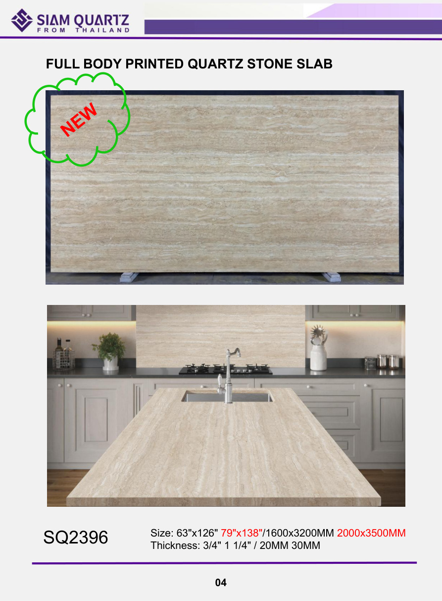SQ2396 quartz slab catalogue page